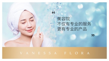 小lamer、小神器,這些叫不出名的貴婦產(chǎn)品憑什么是C位護(hù)膚品
