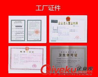 代加工試用樣板專拍 先發(fā)樣板試用再合作 化妝品加工 護(hù)膚品代加工 東莞化妝品批發(fā)-東莞市珀雅化妝品提供代加工試用樣板專拍 先發(fā)樣板試用再合作 化妝品加工 護(hù)膚品代加工 東莞化妝品批發(fā)的相關(guān)介紹、產(chǎn)品、服務(wù)、圖片、價格東莞市珀雅化妝品、護(hù)膚品/彩妝;OEM/ODM;美容院院裝產(chǎn)品;精華原液;草本精油;化妝品原料;美容面膜;BB霜/粉底;韓國化妝品;眼貼/眼霜