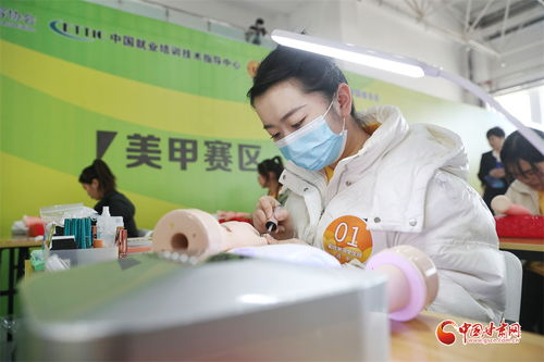 全國(guó)26省份美容美發(fā)選手齊聚甘肅巧手競(jìng)技能
